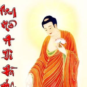 Meet your Posher, Tuoi